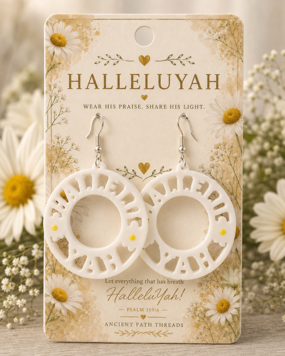 HalleluYah Earrings - Torah Jewelry | Hooks or Clip Ons