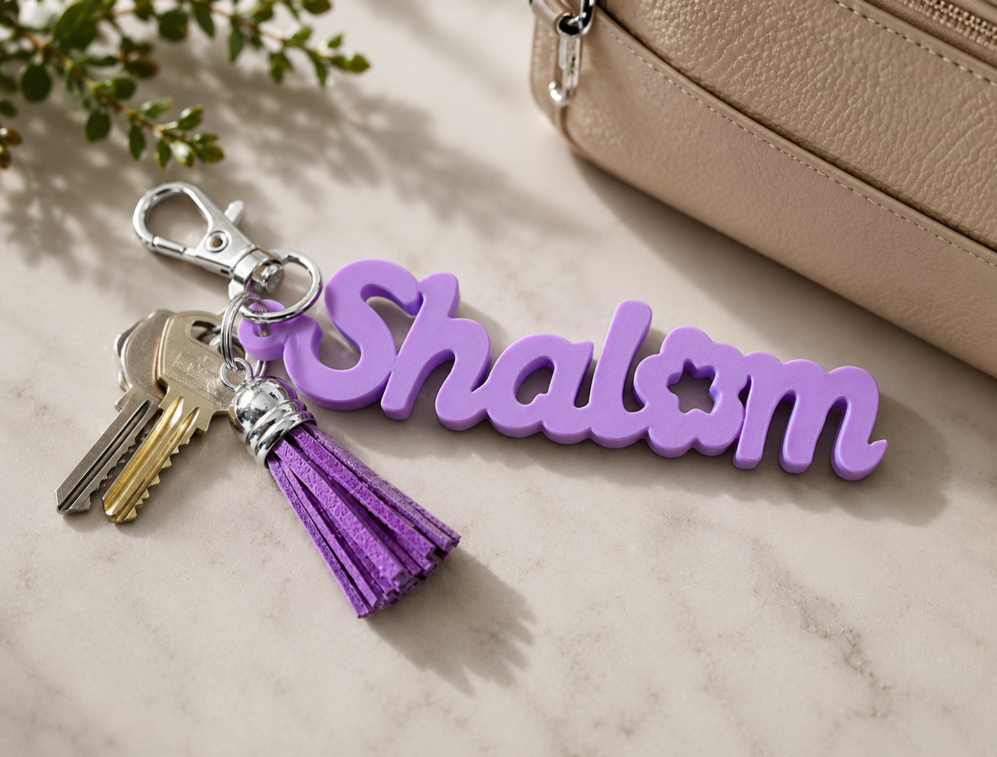 Shalom Keychain - Torah Jewelry