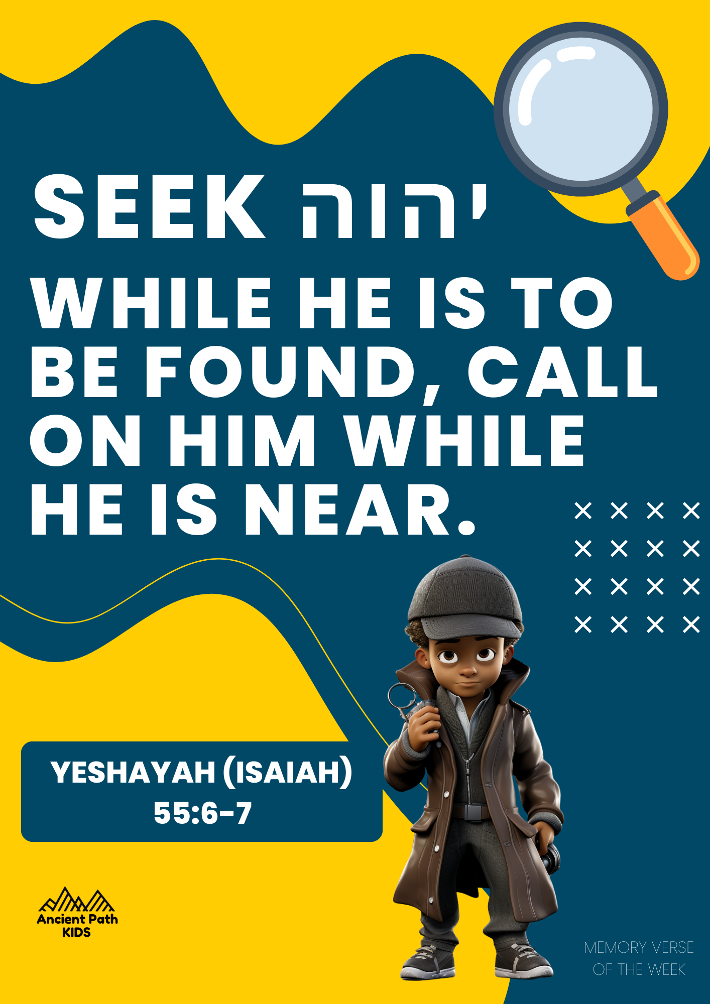 Detective Themed Learning Cirriculum - Week of Learning Isaiah 55:6-7 Theme