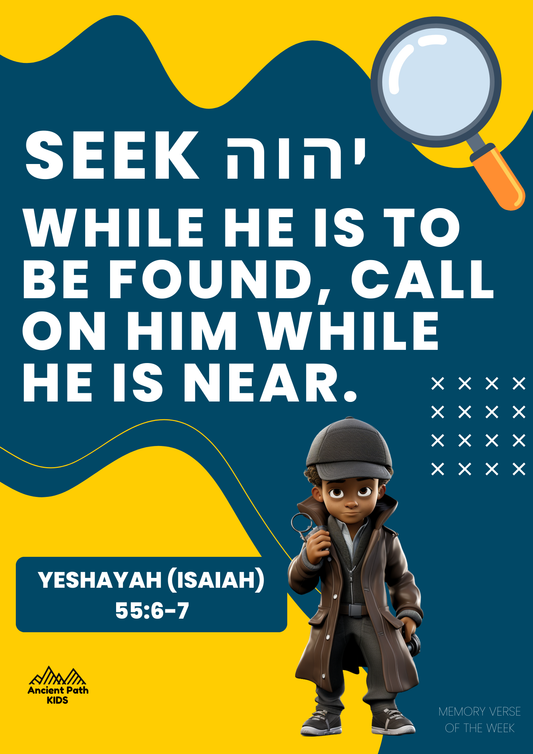 Detective Themed Learning Cirriculum - Week of Learning Isaiah 55:6-7 Theme