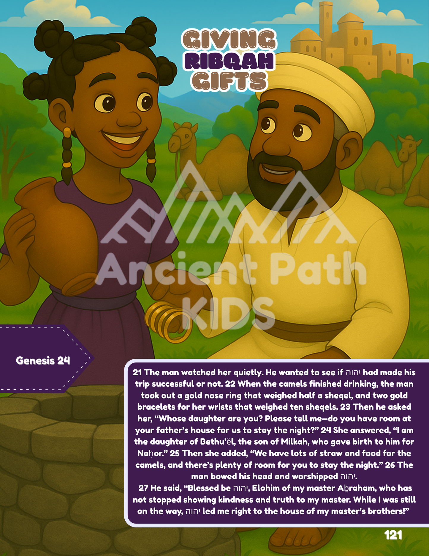 Ancient Path Kids Scriptures Genesis 1-25 PRE-ORDER