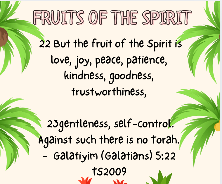 Fruits of the Spirit Poster -  Fruits of the Spirit Learning Theme