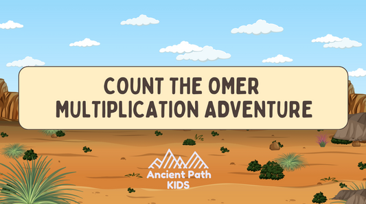 Count the Omer Multiplication Adventure