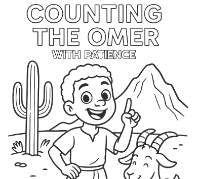 Devotion + Beans Science Experiment + Coloring Page: Count the Omer with Patience Theme