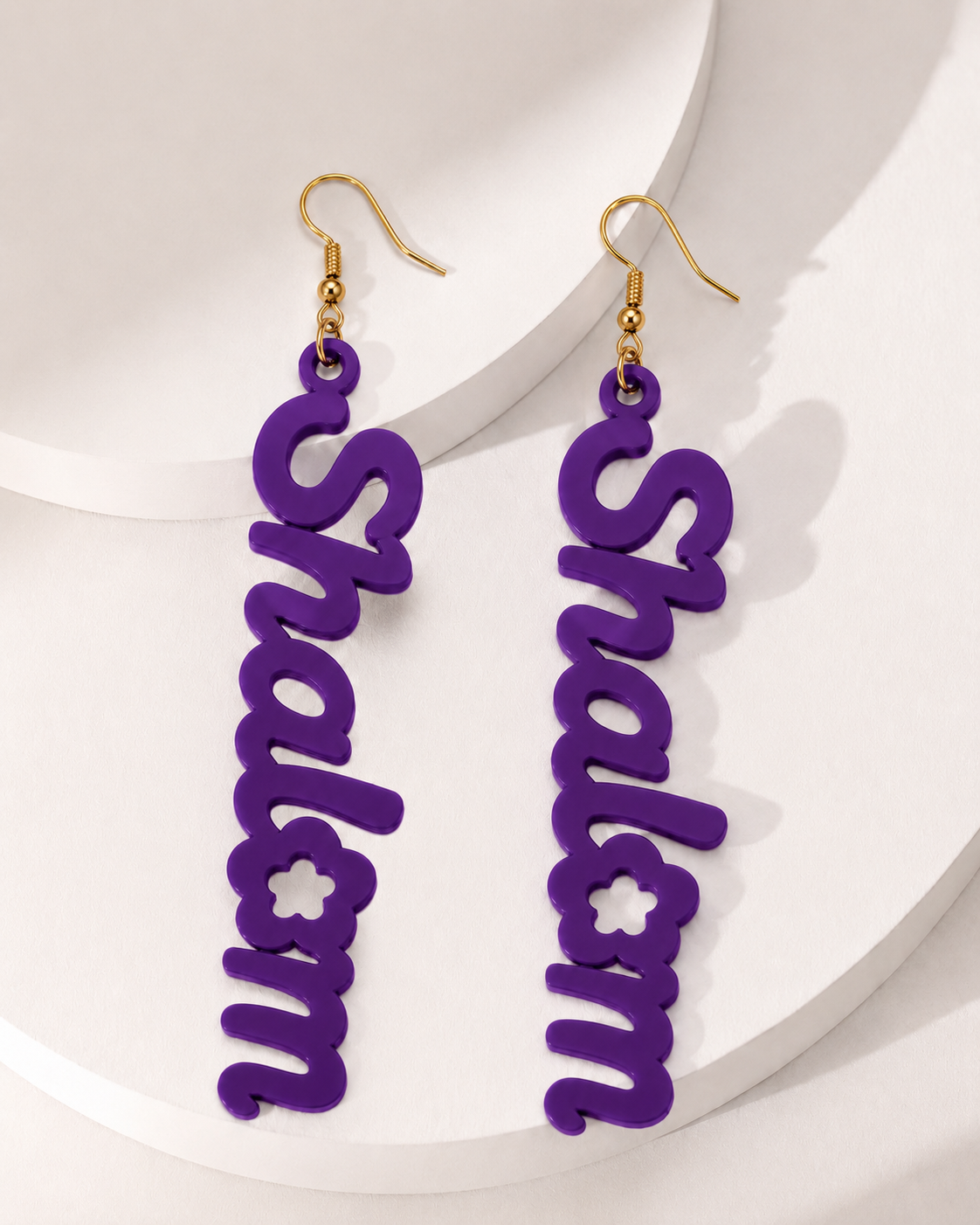 Shalom Earrings - Torah Jewelry