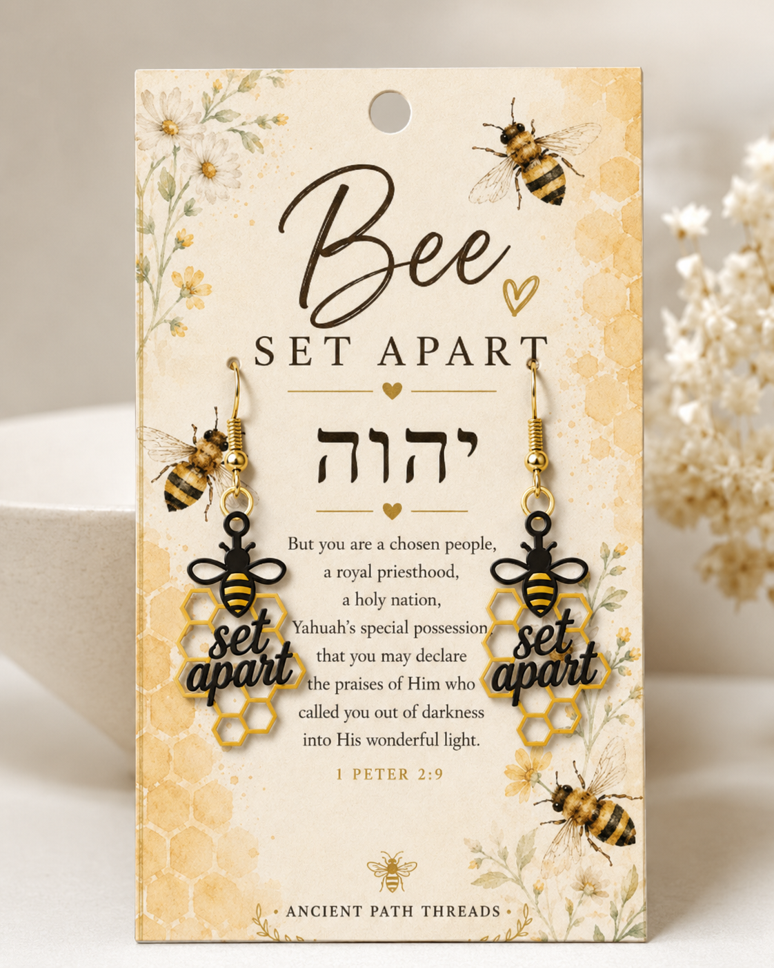 Bee Set Apart Earrings - Torah Jewelry | Hooks or Clip Ons