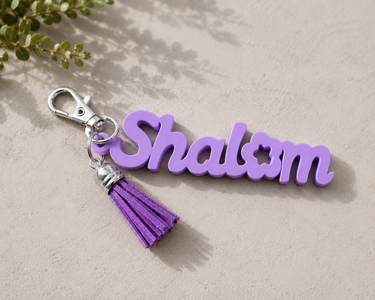 Shalom Keychain - Torah Jewelry